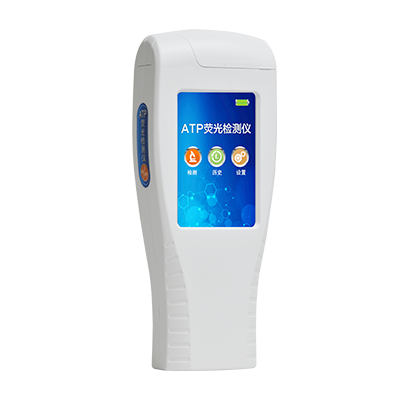 atp熒光檢測(cè)儀原理和使用方法是什么？